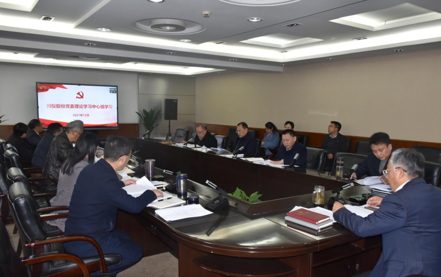j9国际站(中国)集团官网