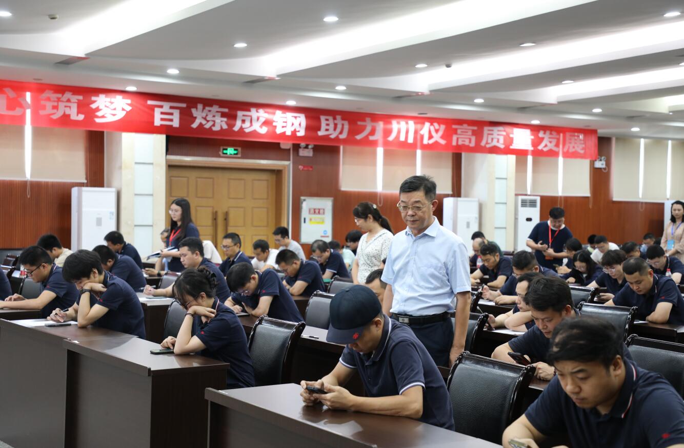 j9国际站(中国)集团官网