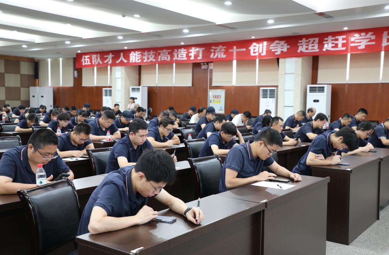 j9国际站(中国)集团官网