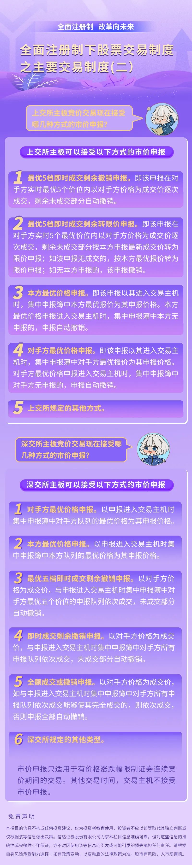 j9国际站(中国)集团官网