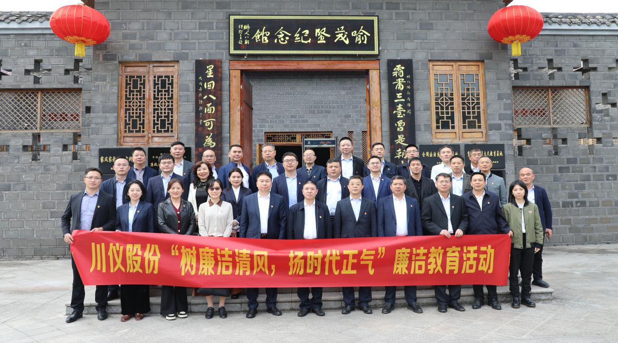 j9国际站(中国)集团官网