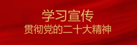 20250425174111_0866 j9国际站(中国)集团官网