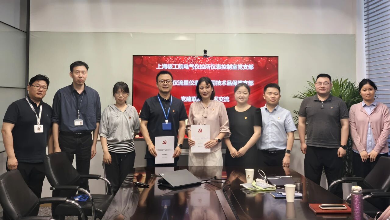 j9国际站(中国)集团官网