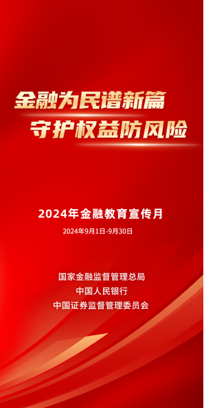 j9国际站(中国)集团官网