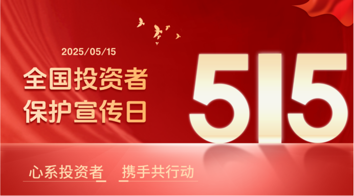 j9国际站(中国)集团官网