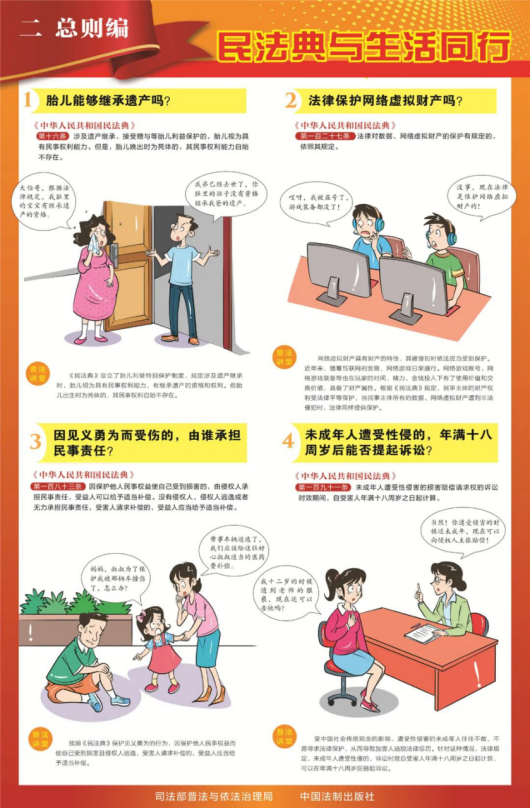 j9国际站(中国)集团官网