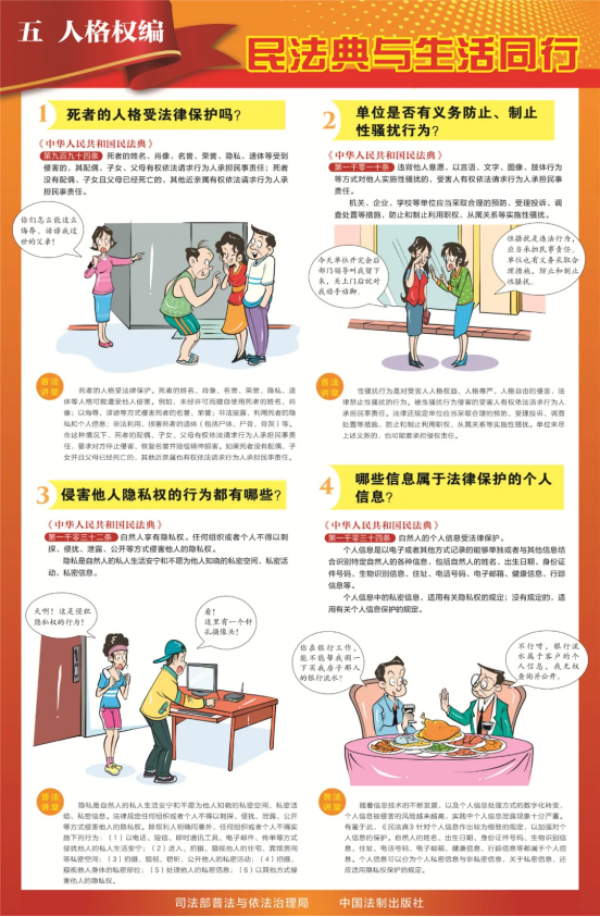 j9国际站(中国)集团官网