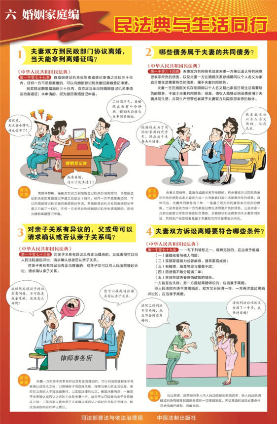 j9国际站(中国)集团官网