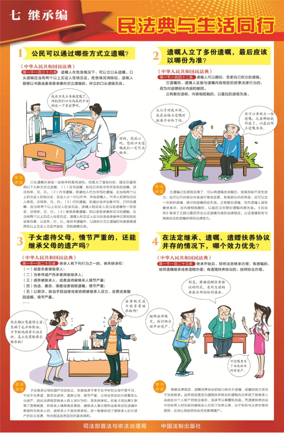 j9国际站(中国)集团官网